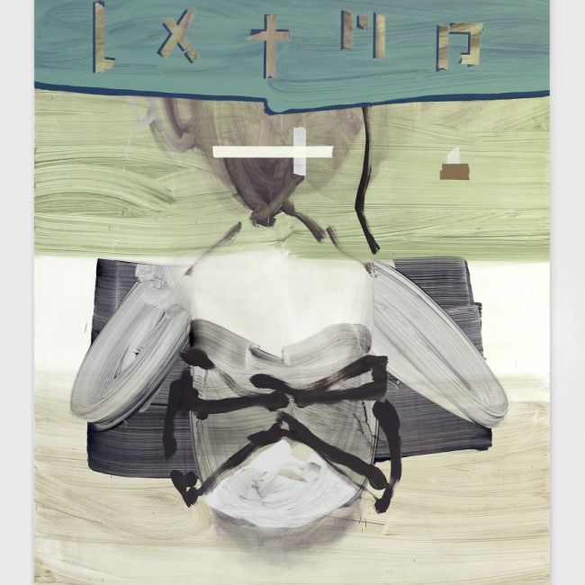 PINTURA COVER 2022 Oli Tela 195x130CM